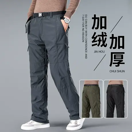 工装裤男冬季加绒宽松休闲长裤大码老年人裤子大码秋冬软壳冲锋裤商品大图