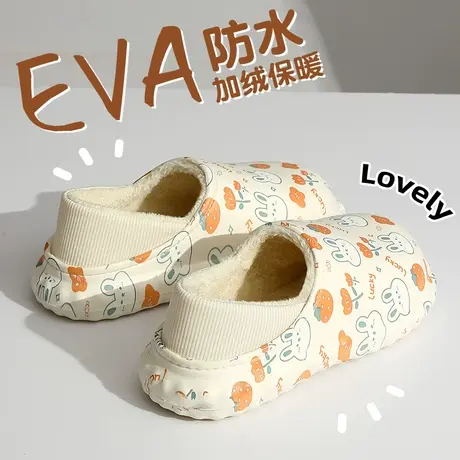 防水棉拖鞋女士2023新款冬季外穿室内家居保暖毛毛包跟加绒棉鞋女商品大图