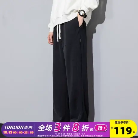 唐狮2023春秋新款休闲裤子男潮牌美式高街复古宽松阔腿运动长裤图片