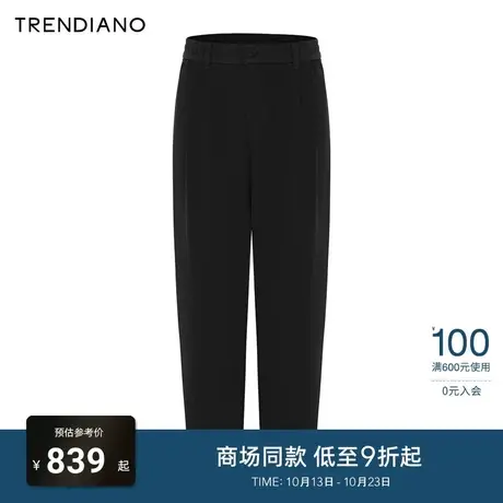 TRENDIANO官方国风刺绣华夫格肌理宽松休闲长裤男2023新款冬季图片