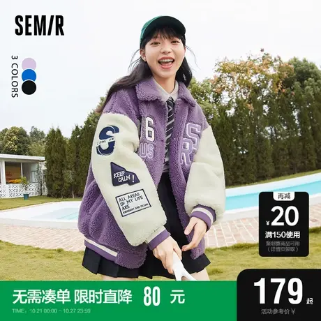 森马外套女仿羊羔毛美式复古潮牌2022冬新款oversize刺绣衣服小众图片