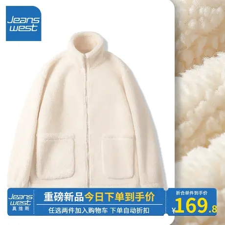 KV真维斯开衫卫衣2023年冬季新款女士连帽加绒加厚颗粒绒上衣外套商品大图