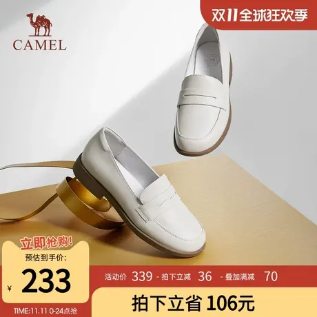 骆驼女鞋2023春秋新款低帮休闲套脚日系小皮鞋圆头平跟深口单鞋女图片