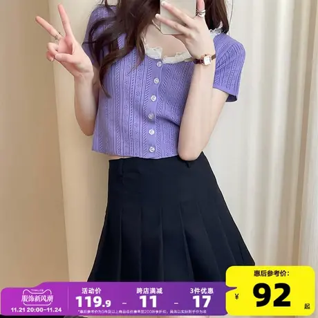 唐狮2023夏季新款女度假风花边领子短袖开衫紫色甜辣正肩T恤yd12商品大图