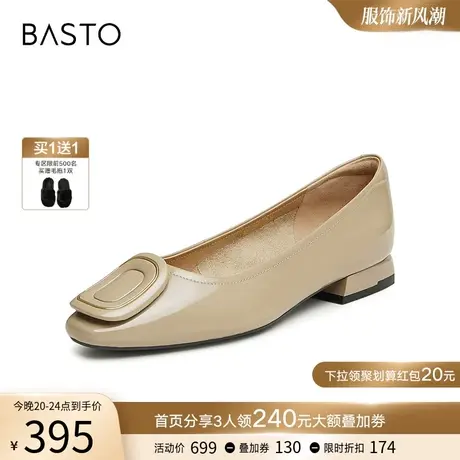 百思图2024春季新款质感牛皮一脚蹬粗跟方头浅口女单鞋TSQ28AQ4图片