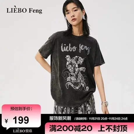 裂帛LIEBOFeng原创设计复古ins时髦宽松慵懒风民族刺绣短袖T恤女商品大图