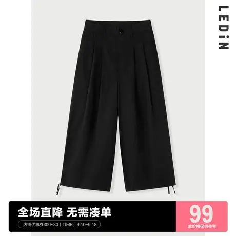 乐町黑色休闲裤女宽松韩版束脚裤子萝卜裤C1GBC1306商品大图