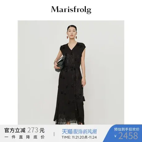 【奥莱清仓】玛丝菲尔连衣裙商品大图