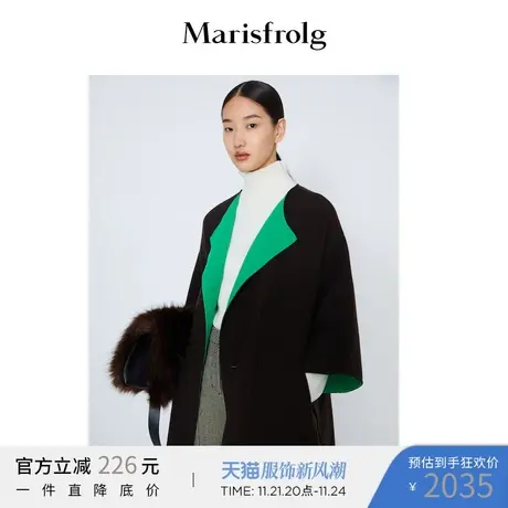 玛丝菲尔女装2021年冬季新黑色气质中长款毛呢大衣外套商品大图