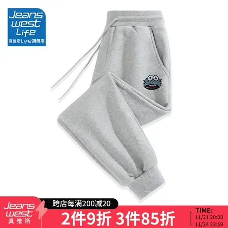 真维斯LIFE束脚裤子女春秋季薄款休闲百搭卫裤女款宽松运动长裤M图片