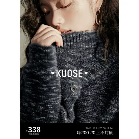 阔色半高领围脖针织衫女2023秋冬季新款两件套灰色毛衣套头上衣商品大图