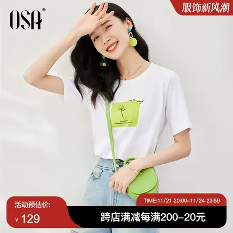 OSA欧莎小众白色印花短袖t恤上衣女士夏季2023年新款正肩宽松上衣商品大图