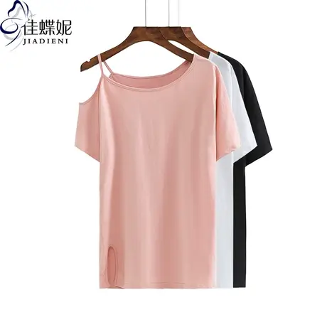 夏季新款圆领露肩中长款短袖纯棉体恤女装上衣韩版宽松休闲T恤图片
