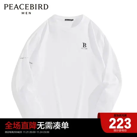【商场同款】太平鸟男装 23年春季新款潮流刺绣长袖T恤 B1DCD1423图片