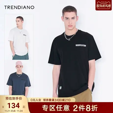 TRENDIANO潮牌官方春夏无性别潮流锁链印花时尚情侣T恤短袖男士图片