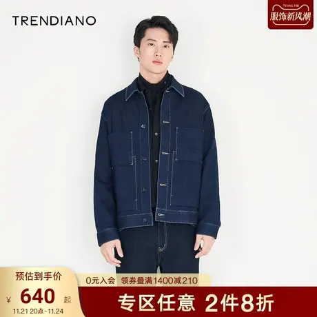 TRENDIANO官方男装冬季新款驼绒牛仔夹克外套男商品大图