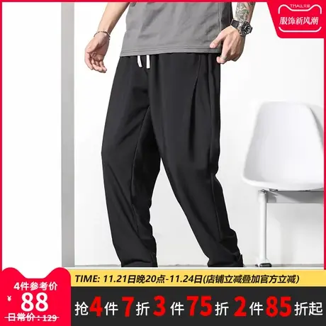 GxxH大码男装2023夏季潮流加肥加大胖子个性宽松黑色休闲长裤商品大图