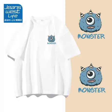 真维斯LIFE白色纯棉短袖t恤女夏2023新款设计感宽松别致正肩体恤商品大图