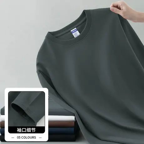 260g重磅纯棉长袖t恤男秋冬内搭打底衫圆领体恤美式宽松纯色秋衣商品大图