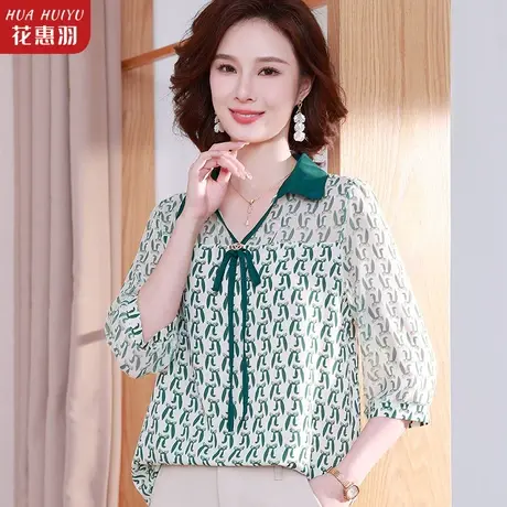 妈妈夏装时髦T恤洋气薄上衣母亲节衣服2023新款中老年女夏季小衫图片