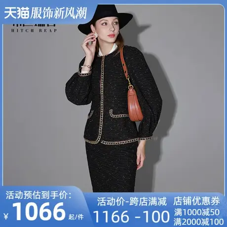 希区瑞普法式高端时尚职业套装女新款初春小香风金色镶边气质修身图片