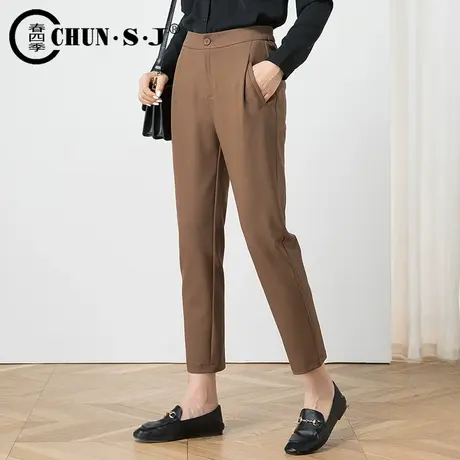 九分哈伦裤子春秋2023新款烟管小脚西裤休闲大码女裤西装裤萝卜裤图片