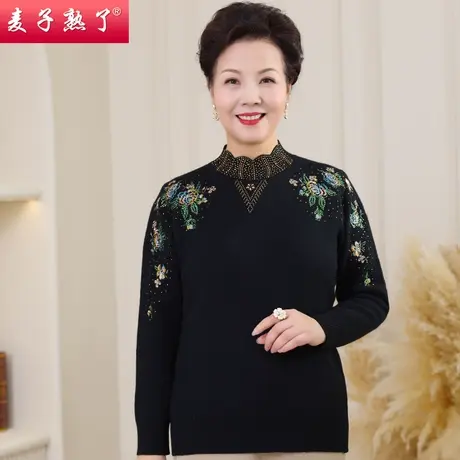 妈妈半高领打底针织衫2022新款洋气奶奶秋冬装加绒毛衣中老年女装图片