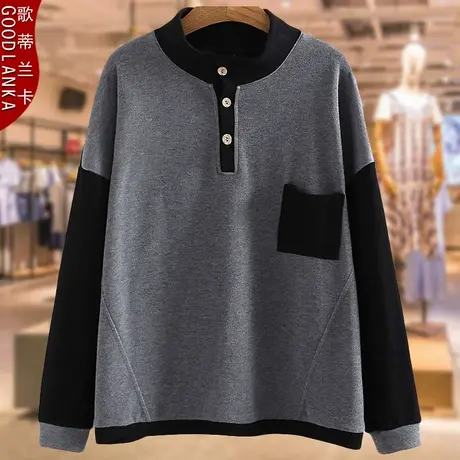 中年40-50岁胖妈妈春秋款卫衣洋气时尚小衫加肥加大码女长袖上衣图片