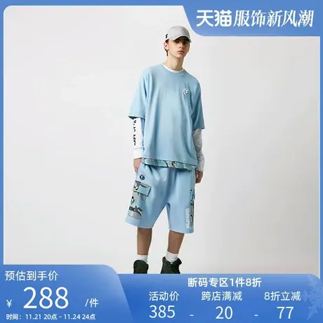 Aape男装春夏字母印花迷彩口袋拼接猿颜徽章休闲短裤6740XXG图片