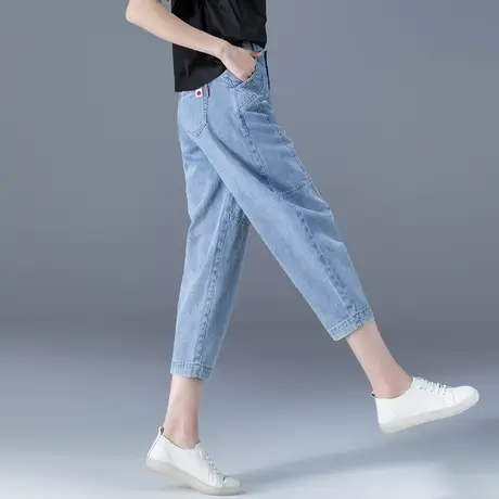 七分牛仔裤女夏薄款2024新款老爹哈伦萝卜裤大码女裤八分裤灯笼裤图片