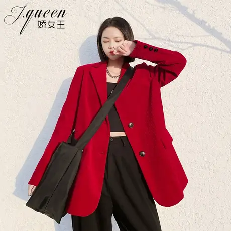 红色西装外套女秋季2024新款复古休闲洋气时尚高级感灯芯绒小西服商品大图