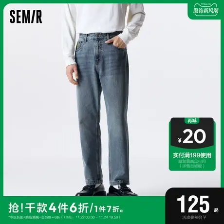 森马牛仔裤男冬季时尚港风复古经典通勤长裤休闲日常宽松直筒裤子图片
