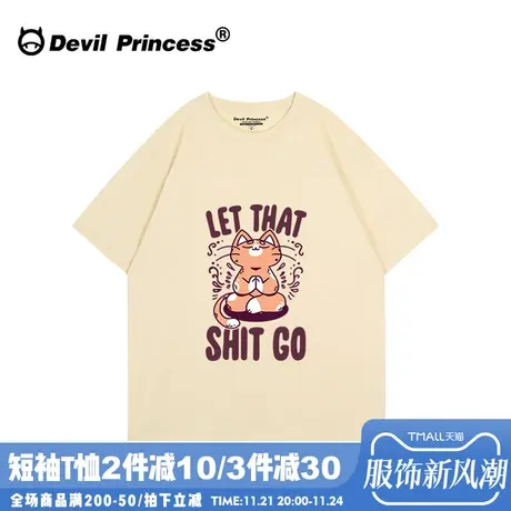 港风chic复古奶呼呼正肩女t恤宽松小众卡通学院风纯棉半袖上衣夏商品大图