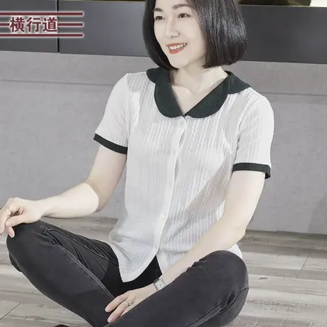 2023夏季新款简约淑女甜美撞色领麻花纹理宽松短袖T恤女上衣外穿商品大图