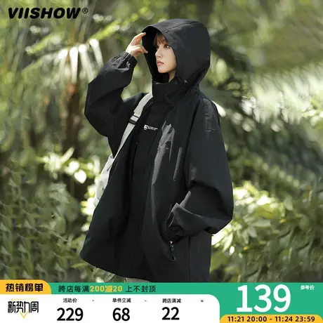 VIISHOW户外冲锋夹克秋冬新款外套男日系连帽上衣男宽松百搭夹克商品大图