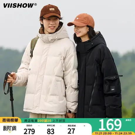 VIISHOW美式棉服外套男秋冬季新款潮牌保暖加厚连帽棉衣工装棉袄商品大图