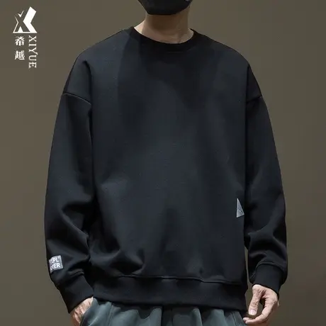 3D镭射超切反光膜工艺卫衣男士高品质重磅春秋款大码内搭打底衫男商品大图