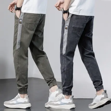 春季春秋款工装牛仔裤男士束脚宽松哈伦休闲男裤子2024年新款潮牌商品大图