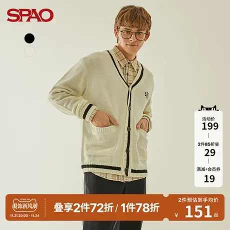 SPAO 男士毛衣春季新款字母刺绣撞色开衫针织衫SPCKB49H21图片