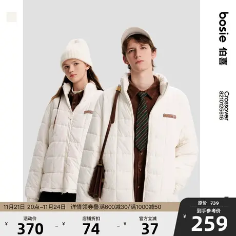 【哆啦A梦】bosie2022年冬季新款短款棉衣情侣男绣花绗棉棉服商品大图