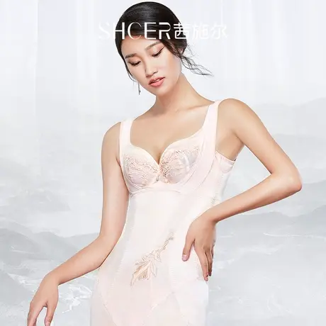 【商场同款】茜施尔女士塑身衣收腹束腰连体薄款塑形美体内衣图片