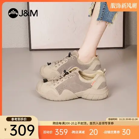 jm快乐玛丽单鞋女2023秋季新款摇摇鞋软底户外登山鞋休闲百搭女鞋商品大图