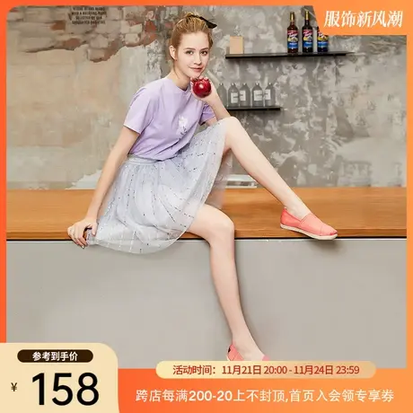 jm快乐玛丽帆布鞋女2023夏季新款一脚蹬百搭渔夫鞋松糕懒人布鞋子图片