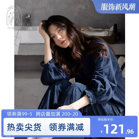 妮狄娅新款睡衣女秋季纯棉长袖简约时尚休闲套头春秋款家居服套装图片