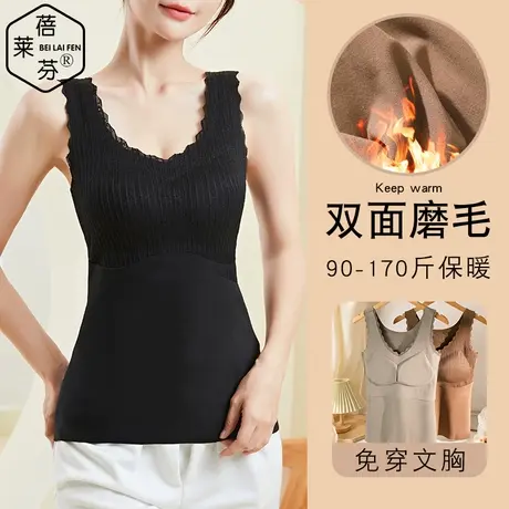 性感V领带胸罩无痕打底衫秋衣大码防寒德绒保暖内衣女式美体内衣图片