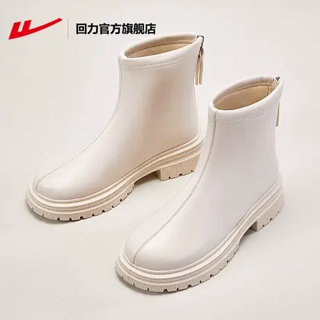 回力官方旗舰店靴子女秋冬季新款防水时装靴切尔西短靴女马丁靴女商品大图