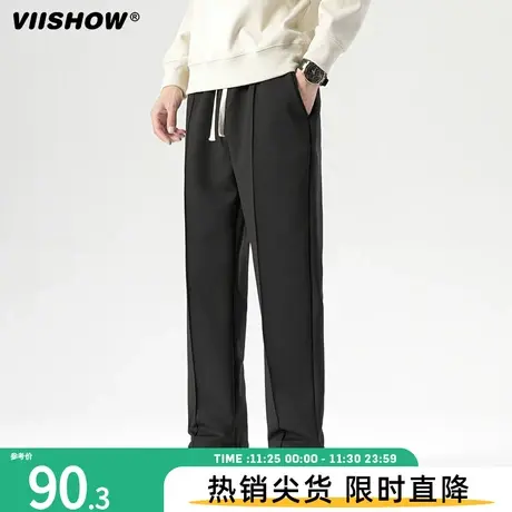 VIISHOW直筒运动裤男春秋季垂感阔腿休闲宽松加厚高个卫裤长裤子商品大图