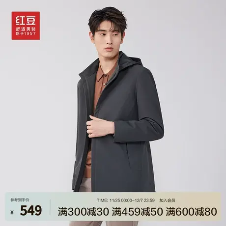 红豆男装夹克男士25春季新品时尚舒适立领可脱卸连帽夹克中长外套商品大图