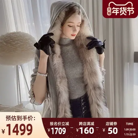 粉红大布娃娃双面呢连帽外套女冬狐狸毛皮草内胆毛呢羊毛大衣图片