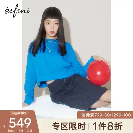 【商场同款】伊芙丽2021新款夏装韩版半身裙1C1240191图片